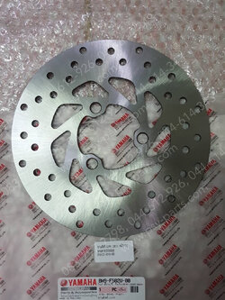 จานดิสก์เบรค QBIX แท้ๆ หน้า 3 รู BM9-F582U-00