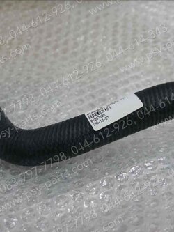 ยางท่อหม้อน้ำ SERPICO (T) ยาว (เข้าฝาสูบ) 