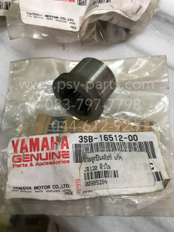 ถ้วยลูกปืนคลัทช์ JR 120 แท้ๆ ตัวใน 3SB-16512-00