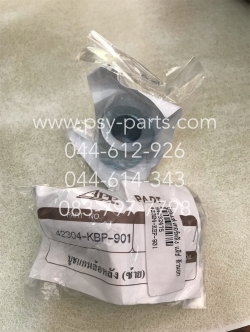 บูซดุมสเตอร์หลัง DASH (T) ตัวนอก