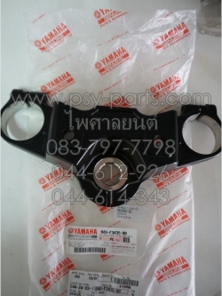 แผงคอบน M/SLAZ แท้ๆ B48-F3435-00