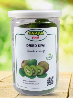 Chaya กีวี่อบแห้งแบบกระปุกขนาด 280 กรัม : Healthy Hut