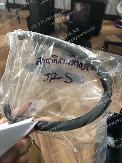 สายดิสก์เบรค JR-S (T) ล้อหลัง