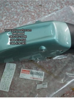 บังโคลนหน้า JR-S แท้ๆ รถสีเขียว/เทา 4AC-F1510-00-HK