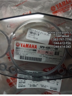 กระจกเรือนไมล์ NOUVO 135 แท้ๆ 5P0-H3511-00