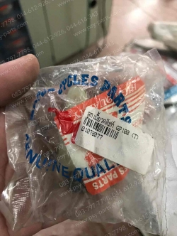 ลูกเบี้ยวคลัทช์ GP 100 (T)