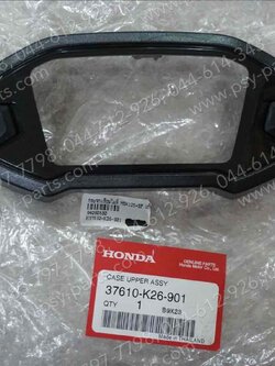 กระจกเรือนไมล์ MSX 125, MSX 125SF แท้ๆ 37610-K26-901 