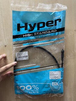 สายไมล์ Y 100, MATE ALFA ดรัมเบรค