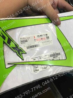 สติ๊กเกอร์แฟริ่งขวา MIO 125-I GTX-12 แท้ๆ สีเทา/ดำ 1PN-WF83V-50 