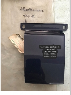 ฝาปิดท้ายเบาะ TZR-R แท้ๆ สีฟ้า 3JF-F4756-Y0-ME