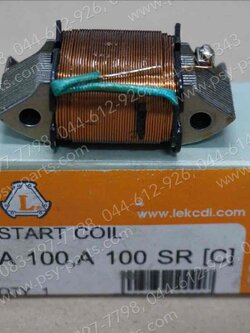 คอยล์สตาร์ท A 100, A 90, A 100-2, A 100SR (3 คอยล์) ตัว C 