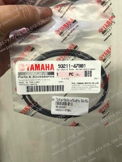 โอริงฝาปิดข้อเหวี่ยงซ้าย FILANO 125, GRAND FILANO แท้ๆ 93211-47801 