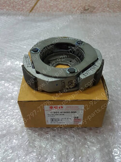 ชุดคลัทช์ 3 ก้อน JELATO แท้ๆ ชุดใหญ่ 21501-41H50-000 