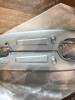 บังโซ่ชุด RC 80, RC 100, RC 100G (T) สีบรอนซ์ 