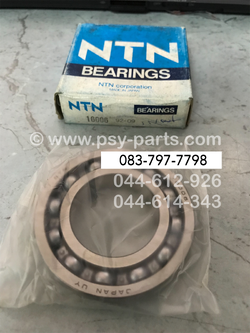 ลูกปืนตลับ 16006 (NTN)