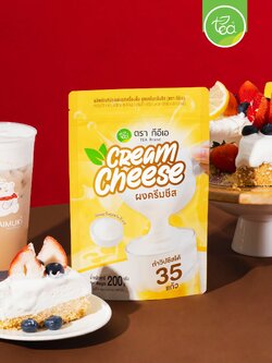 ผงครีมชีส โฟมครีมชีส ครีมชีสผง โฟมชีส วิปชีส ผงชาชีส วิ้ปปิ้งครีม Cream Cheese Powder 200 กรัม ตรา ทีอีเอ