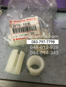 บูซแกนสตาร์ท AR 125R แท้ๆ 13070-1035