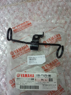 ตัวยึดสายดิสก์เบรค MIO 125 แท้ๆ (บน) 33S-F5875-00