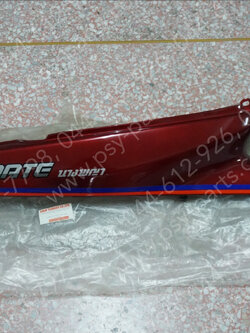 ฝาครอบข้างขวา Y 100 แท้ๆ สีแดงบรอนซ์ (Y1) 2JH-F1741-00-2U