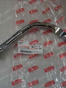 คันเบรค EXCITER แท้ๆ 2ND-F7211-10 