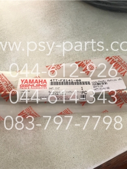 แกนตะเกียบหลัง TIARA (JZ) แท้ๆ 4TT-F2141-00