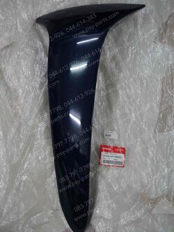 บังลม WAVE 125 แท้ๆ ซ้าย-สีดำ (PB327) 64440-KPH-900ZL 