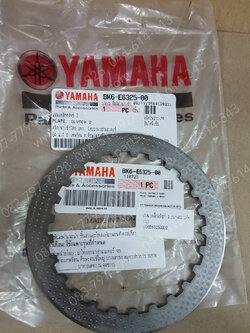แผ่นเหล็กคลัทช์ R 15/NEW แท้ๆ (1) BK6-E6325-00