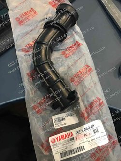 ยางต่อหม้อกรอง TTX, FINO-I, MIO 115-I แท้ๆ ติดปั๊มหัวฉีด 54S-E4453-00