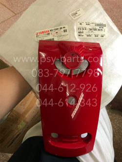 ฝาครอบแตร FRESH แท้ๆ สีแดงสด 5HV-F3391-00-P0