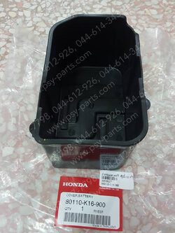 ฝาครอบแบตเตอรี่ SCOOPY/12 แท้ๆ 80110-K16-900 