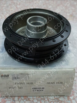 ดุมหลัง TUXEDO, COSMO, G 7 สีดำ (ดุมเล็ก)