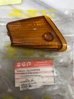ฝาไฟเลี้ยว CRYSTAL-ใหม่ แท้ๆ หน้า-ขวา/สีดำ 35612-31C30T000