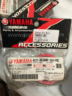 บูซล้อหน้า FINO แท้ๆ (อะไหล่แต่ง) สีแดง ACC-BUSHF-Q3-RE