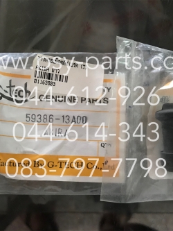 ยางครอบน็อตดิสก์เบรค AKIRA (T) ยาว