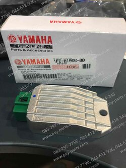 แผ่นชาร์จ SPARK 115-I, JUPITER แท้ๆ 1FC-H1960-00 