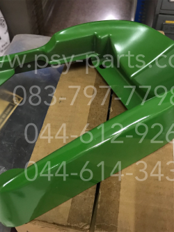 กล่องท้ายเบาะ FR 80X (T) สีเขียว (S5)