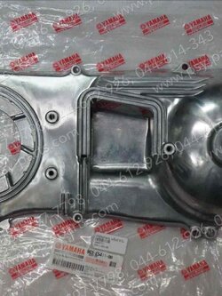 ฝาครอบสายพาน AEROX แท้ๆ ตัวใน B63-E5411-00 