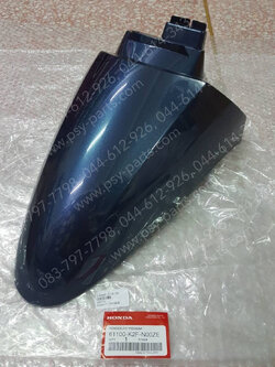 บังโคลนหน้า SCOOPY/21 แท้ๆ สีน้ำเงิน (389) 61100-K2F-N00ZE