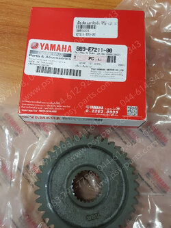 เฟืองติดเพลาล้อหลัง FINO 125 แท้ๆ 39 ฟัน BB9-E7211-00