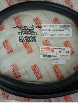 ยางขอบกล่องใส่ของ NOUVO 135 แท้ๆ 5P0-F475M-00