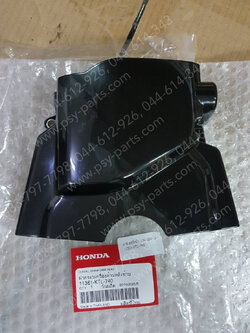 ฝาสเตอร์หน้า WAVE 100X, WAVE 100S/05 แท้ๆ สีดำ 11361-KTL-740 