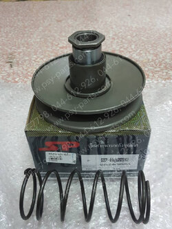 ล้อขับสายพานหลัง SCOOPY/21 นอก+ใน ชุดเล็ก