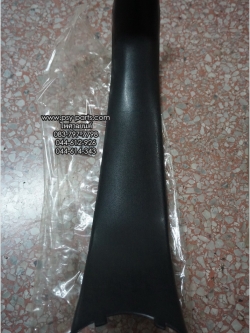 คอนโซลกลาง JR 120 (T)