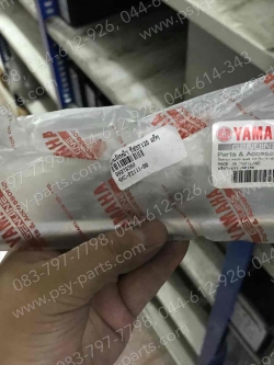 แกนล้อหน้า TOUCH แท้ๆ 4XC-F2111-00