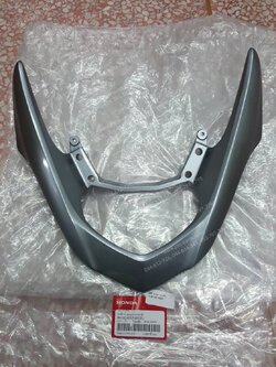 กันตก WAVE 125-I/12 แท้ๆ 84100-KYZ-900ZU