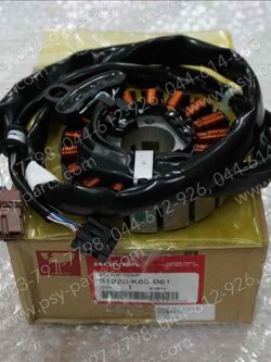 ฟิลคอยล์ CLICK 125/18 แท้ๆ 31220-K60-B61 