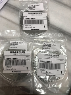 เฟืองราวลิ้น KSR-ใหม่ แท้ๆ 36 ฟัน ใช้ตุ้มน้ำหนัก 12046-0059