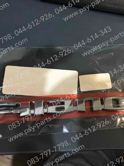 โลโก้ฝาครอบข้างขวา FILANO แท้ๆ 1WC-F174B-00 