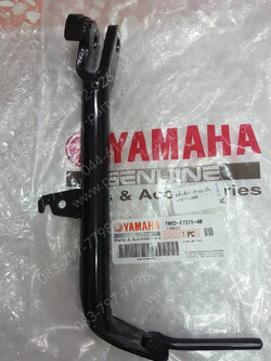 ขาตั้งเดี่ยว YZF/R 3 แท้ๆ 1WD-F7311-00