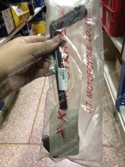 คันสตาร์ท LEO (AS120) (T)